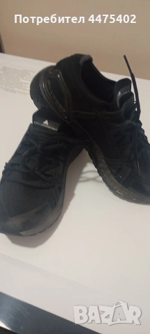 маратонки Adidas 41 дамски , снимка 4 - Маратонки - 54177272