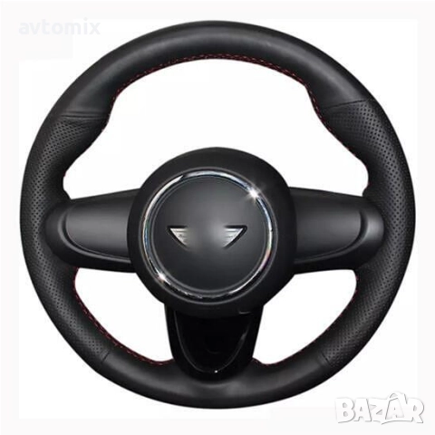 Кожен калъф за волан шиещ, Mini Cooper