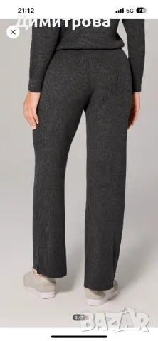 Стилен ежедневен комплект, снимка 2 - Комплекти - 50280721