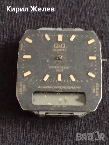 Часовниците са за части стари редки - 26814, снимка 3 - Други - 36536615