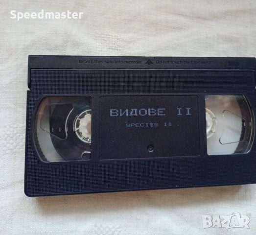 VHS филми , снимка 5 - Други жанрове - 54127895