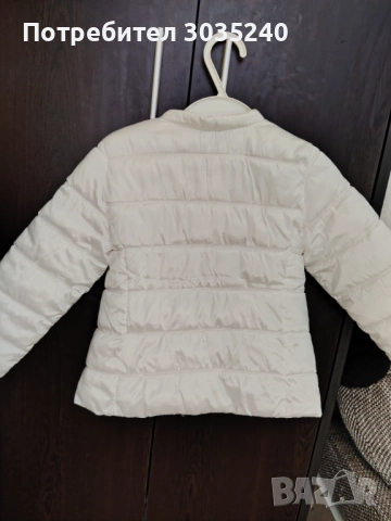     Якенце mayoral , снимка 2 - Детски якета и елеци - 52377464