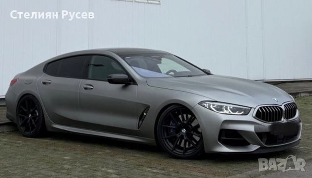 BMW M850I PERFORMANCE 4.4 530HP   - цена 125 000лв или 63911.49 евро БЕЗ БАРТЕР - 04,2021г на произв, снимка 2 - Автомобили и джипове - 52860059