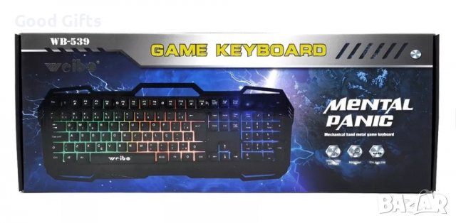 ГЕЙМЪРСКА КЛАВИАТУРА WEIBO - WB-539, снимка 5 - Клавиатури и мишки - 39301023