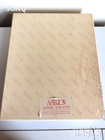 Страхотна Сребърна Икона Проба 0.950, снимка 12 - Икони - 52125057