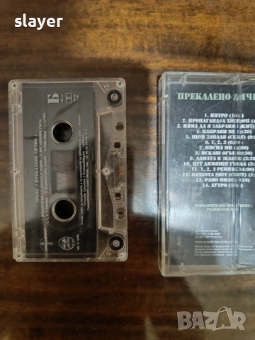 Оригинална касета Спенс-прекалено лично 1, снимка 2 - Аудио касети - 53307330