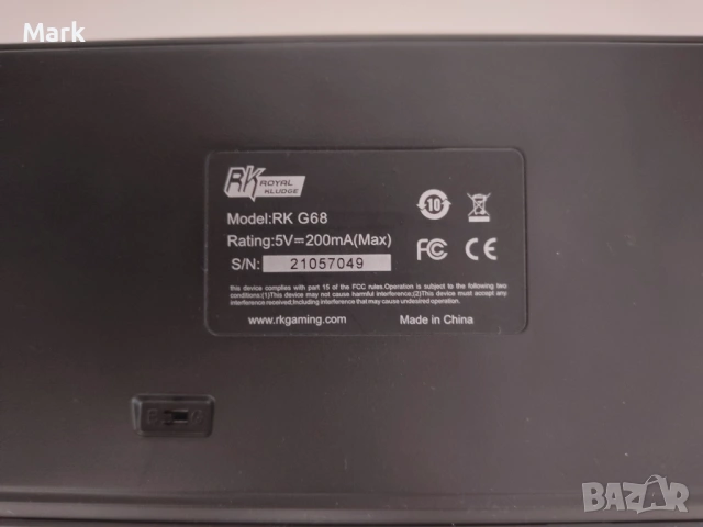 Royal Kludge RK G68 , снимка 2 - Клавиатури и мишки - 53127524
