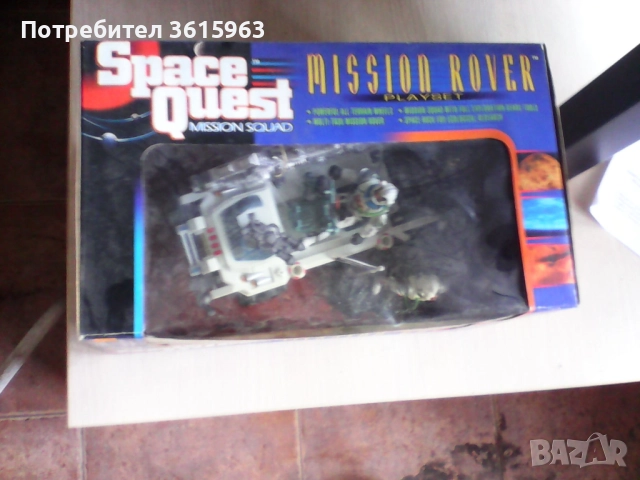 Комплект космонавти, снимка 3 - Фигурки - 52772472