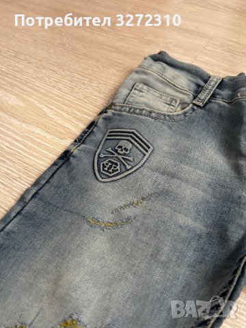 ПРОМО Детски дънки Philip Plein ОРИГИНАЛНИ, снимка 3 - Детски панталони и дънки - 39111708