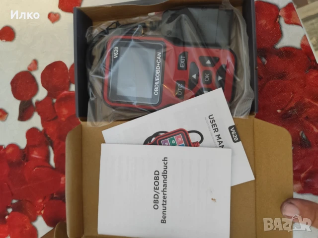 Автодиогностика V620, снимка 3 - Аксесоари и консумативи - 51318317