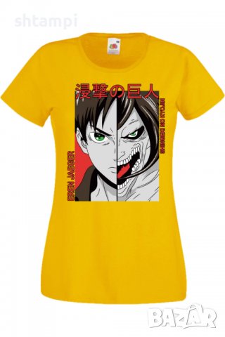 Дамска тениска Attack on Titan Eren Jaeger 01,Анимация,игра,Празник,Повод., снимка 9 - Тениски - 38047866