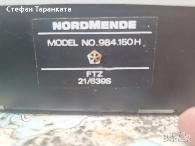 Усилвател Nordmende , снимка 6 - Ресийвъри, усилватели, смесителни пултове - 55736350