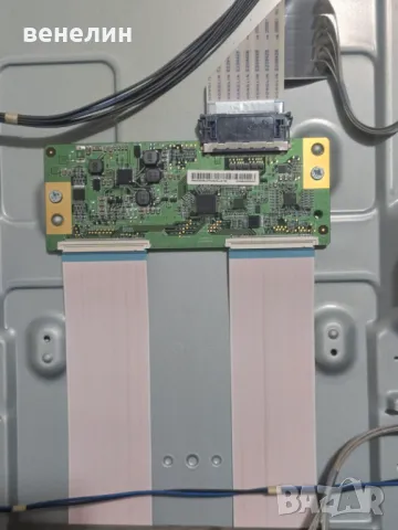 Power board EAX68210401 от LG 43LM6300PLA, снимка 4 - Части и Платки - 48630994