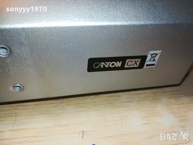 CANTON-ЦЕНТЪР+2 СЪРАУНДА-ВНОС ШВЕИЦАРИЯ, снимка 14 - Тонколони - 29246206