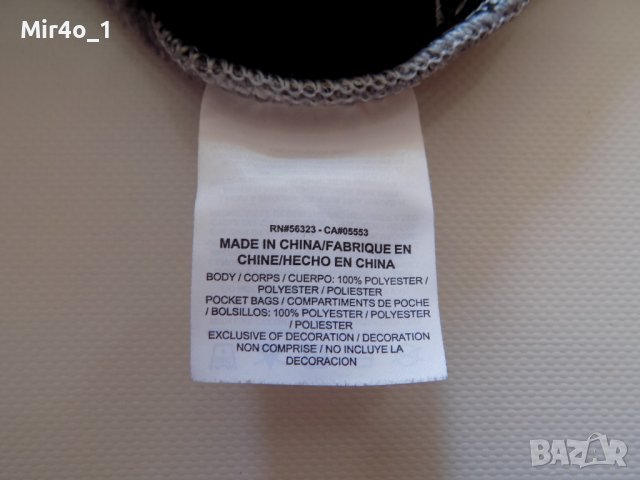 горнище nike найк суитчър блуза фанела тениска дамско оригинал спорт S, снимка 5 - Спортни екипи - 40159407