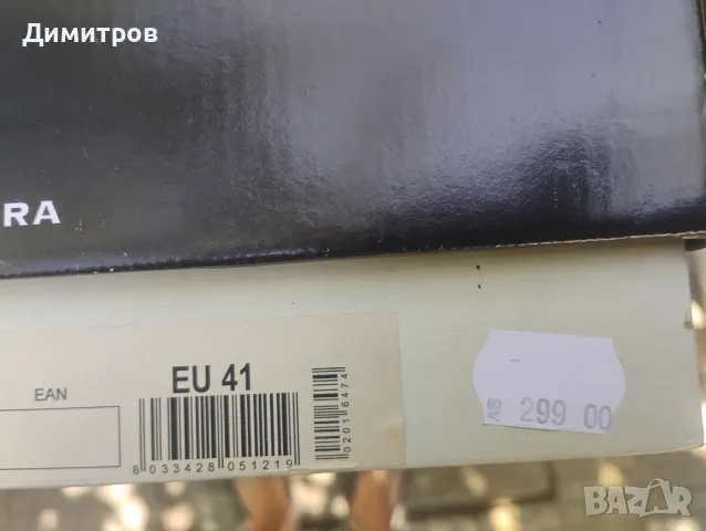 Дамски боти на ток дишащи , снимка 7 - Дамски ботуши - 55937954