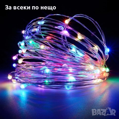 ✨Мини LED /диодни/ лампички на батерии - 3 метра - 3 вида светлина, снимка 7 - Декорация за дома - 42867303