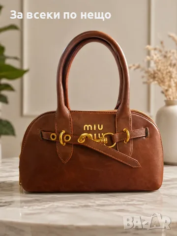 Miu Miu Дамска Чанта Миу Миу - 2 Налични Цвята Код A1839, снимка 2 - Чанти - 55810847