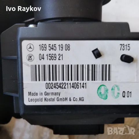 Ключ и гълтач за Mercedes-Benz B-Class Hatchback W169 , А 169 545 19 08 , снимка 2 - Части - 47792763