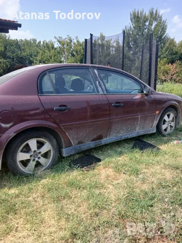 Opel Vectra C 2.2 125 2003, снимка 4 - Автомобили и джипове - 55790902