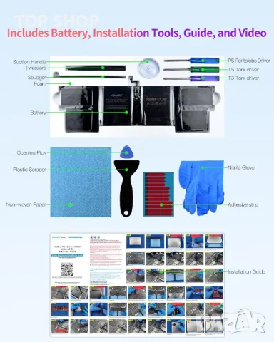 ASMARK Macbook Pro 16-инчов A2485 батерия за A2485(2021) A2527 батерия, снимка 3 - Батерии за лаптопи - 49957210