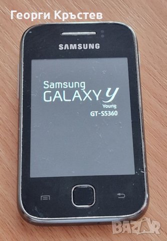 Samsung S5360 Young и S5830 Ace - за части, снимка 2 - Samsung - 38682296