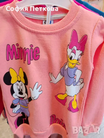 Мека ватирана блуза, снимка 1