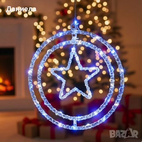 Въртяща се LED Коледна Декорация – Магически светлинен ринг за празничен уют, снимка 3 - Декорация за дома - 52549836