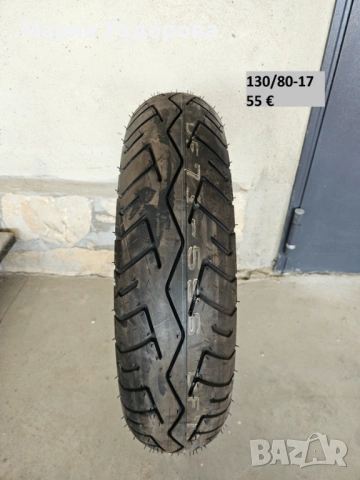Мото гума 130/80/17; 150/80/17; 170/60/17; 90/90/21; 140/80/19;, снимка 6 - Гуми и джанти - 53187618