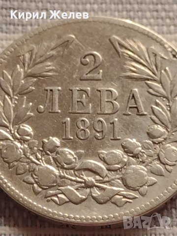Сребърна монета 2 лева 1891г. Фердинанд първи Княз Български за КОЛЕКЦИОНЕРИ 40842, снимка 2 - Нумизматика и бонистика - 42832280