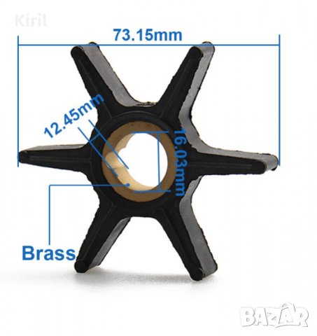 ВОДНА ПОМПА ИМПЕЛЕР Mercury 18/20/25 30 40 50HP 47-85089-3 47-68988 18-3057Chrysler/Force 25 40 50 7