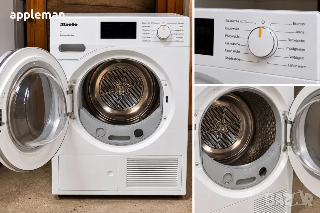 Сушилна машина Miele T1 ecospeed TWC640WP 8kg Миеле с термопомпа