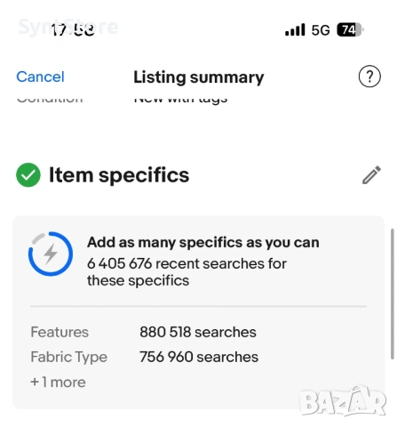 Оригинален мъжки панталон The North Face – Outdoor & Trekking, снимка 3 - Панталони - 53032866
