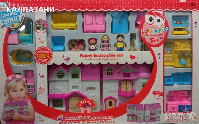 Family New Funny House Play Set комплект за игра 1302Z941, снимка 1 - Кукли - 34954180