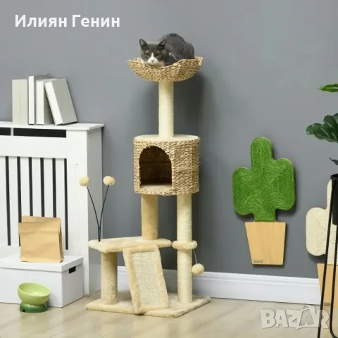 PawHut Дърво за котки с котешка пещера, снимка 8 - За котки - 55946376