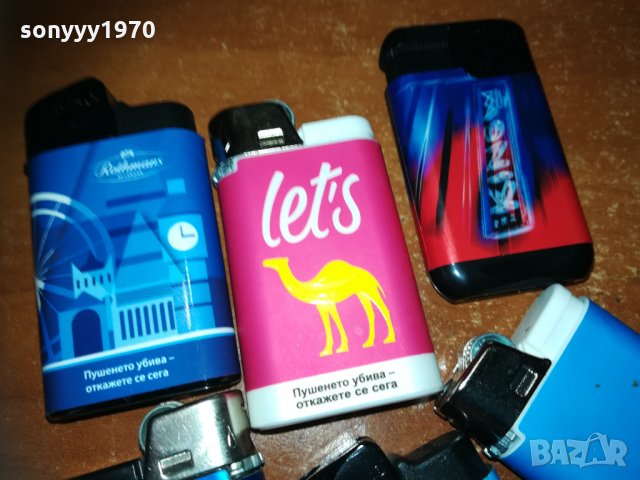 lucky camel rothmans king 0601211050, снимка 5 - Колекции - 31325057