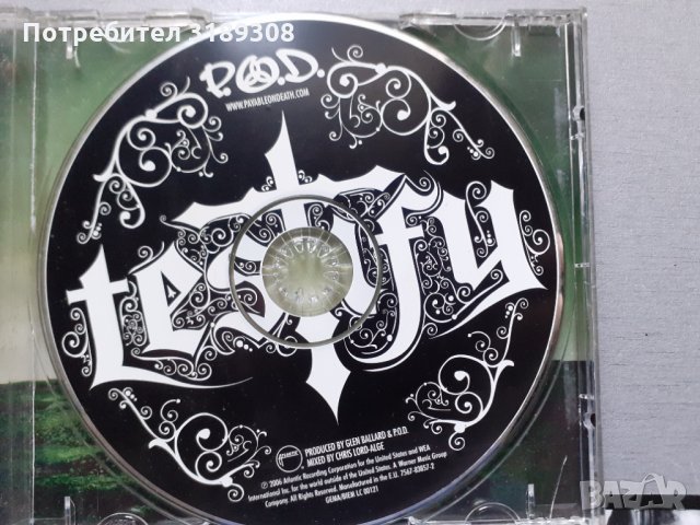 POD - Testify, снимка 4 - CD дискове - 35005858