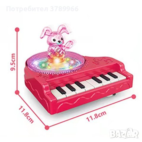 Детска музикална играчка , снимка 3 - Музикални играчки - 42432425