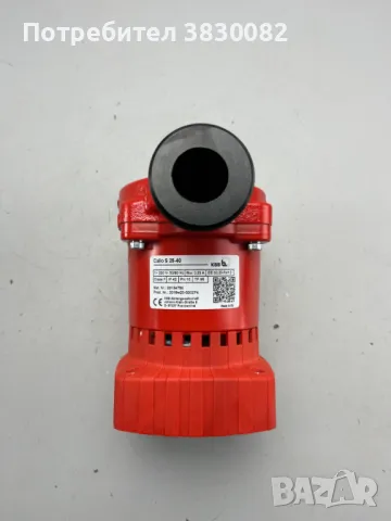 KSB Calio S 25-40 Циркулационна Водна помпа за локално парно, снимка 9 - ВИК - 50291471