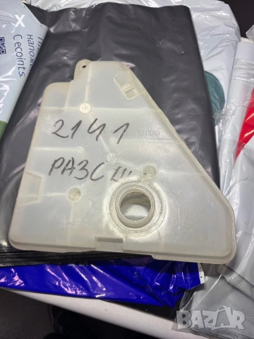 КАЗАНЧЕ РАЗШИРИТЕЛЕН СЪД МОСКВИЧ 2141-1311010 НОВО ОРИГИНАЛНО