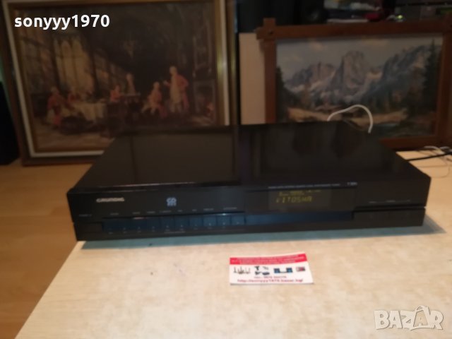 grundig tuner 1603211700, снимка 9 - Ресийвъри, усилватели, смесителни пултове - 32185158
