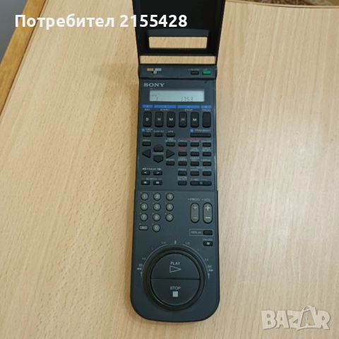 Оригинално дистанционно Sony RMT V125 A