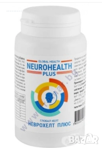 Неврохелт плюс