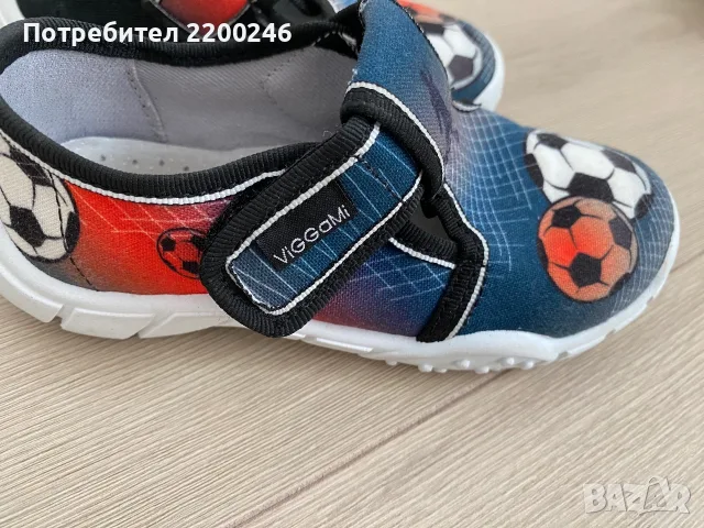 Super fit детски обувки + подарък, снимка 4 - Детски обувки - 55847612