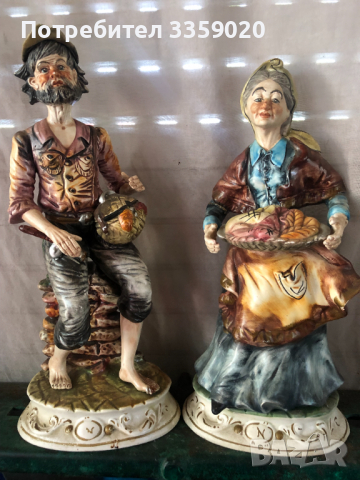 продавам старинни фигури от порцелан