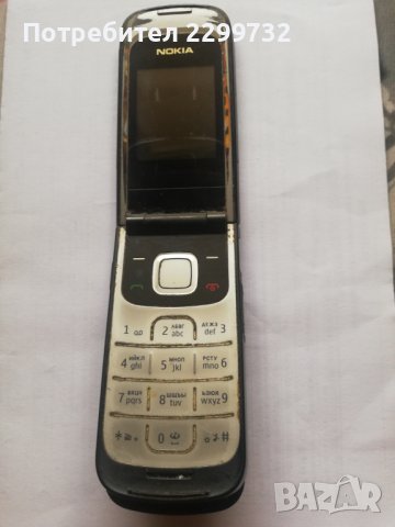 Nokia  – работещ , снимка 5 - Nokia - 39005456