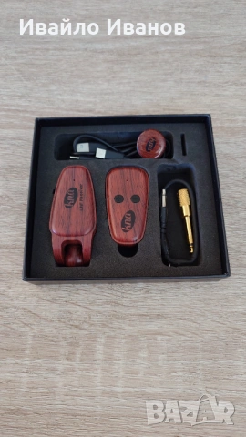 Продавам вокален ефект, ефеткт за бузуки и дистанционно, снимка 10 - Други - 49283185