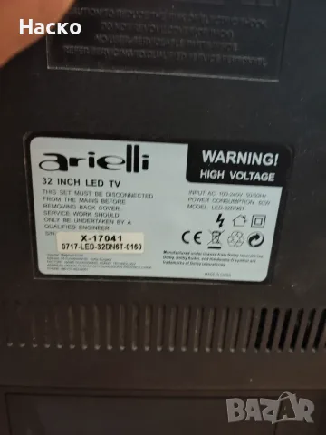  Продавам телевизор Arielli LED 32DN6T-0160 като неработещ, снимка 3 - Телевизори - 56485476