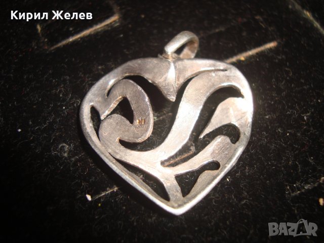СРЕБЪРЕН АЖУРЕН СЪРЦЕВИДЕН СРЕБРО 925 ВИНТИДЖ ПЕНДАНТ АРТ НУВО СТИЛ 19436, снимка 2 - Колиета, медальони, синджири - 31557279