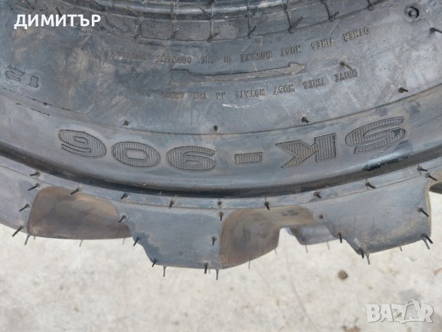 4бр.нови ALLIANCE SK-906 за BOB CAT 12X16.5 DOT3221, снимка 7 - Гуми и джанти - 37962095